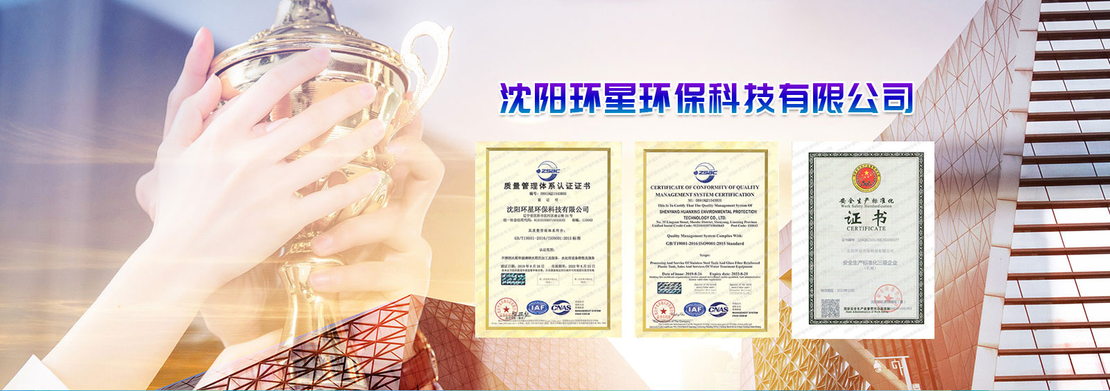 url(http://www.jpdzo.cn/upfile/ads/20210929110428-78373245382681488.jpg)