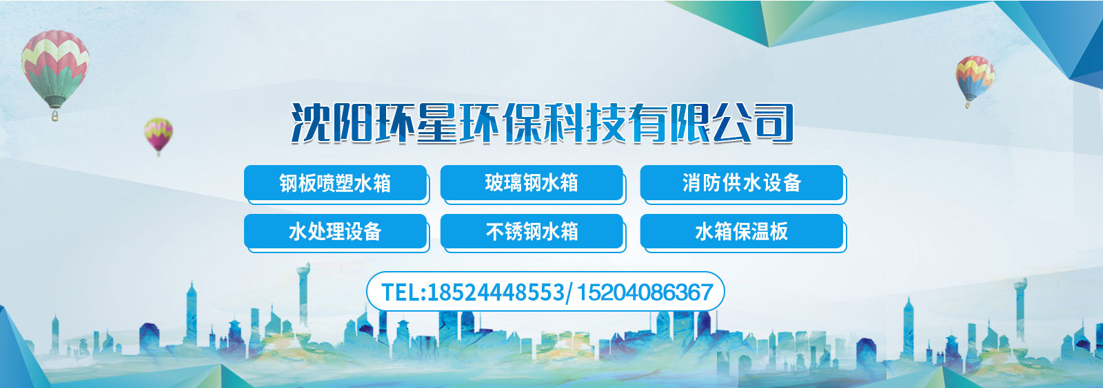 url(http://www.jpdzo.cn/upfile/ads/20211223133536-16099951602518558.jpg)